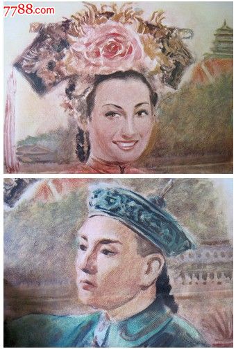 科莫阿尔多加利美术学院本科学位证